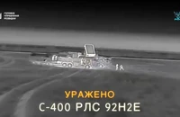 Chiến sự Nga-Ukraine 27-6: Ukraine phá huỷ 'mắt thần' của S-400 Nga ở Crimea; Ông Medvedev tuyên bố sẽ ngăn Kiev tái xâm nhập Kursk