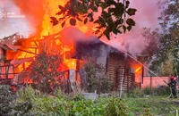 Chiến sự Nga-Ukraine 22-8: Giằng co ở Donetsk; Trụ sở tập đoàn Mỹ bốc cháy vì trúng đòn không kích của Nga