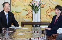 Liên minh cầm quyền tan rã, cơ hội thủ tướng Nhật của bà Takaichi bị lung lay
