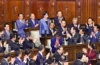 Quốc tế chúc mừng bà Sanae Takaichi trở thành nữ thủ tướng đầu tiên của Nhật