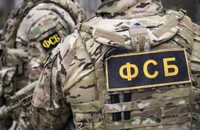 Nga bắt quả tang nghi phạm định phá đường ống khí đốt gần Moscow: Lộ diện âm mưu từ 'hộp thư chết'