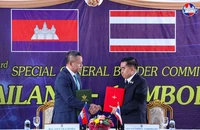 Campuchia-Thái Lan đặt mục tiêu ngừng bắn không chỉ 72 giờ; Hai bên chuẩn bị qua Trung Quốc họp