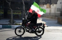 Iran bắt 297 người nghi liên quan Mỹ-Israel, ông Trump nhắn 'sự giúp đỡ đang đến', Tel Aviv cảnh giác kịch bản bất ngờ