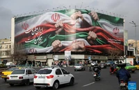 Mỹ trừng phạt loạt quan chức Iran, ông Trump ‘để ngỏ mọi phương án’ hành động