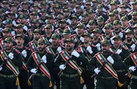 Đánh giá của cộng đồng tình báo Mỹ về viễn cảnh thay thế lãnh đạo ở Iran