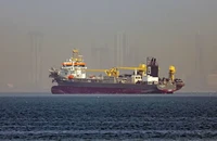Eo biển Hormuz đang thế nào sau khi Iran tuyên bố phong tỏa, giá dầu diễn biến sao?