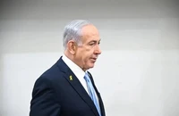 Phản ứng Israel khi Mỹ và Iran ngừng bắn 
