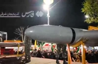 VIDEO: Iran diễu hành 'UAV tự sát' Shahed 136 giữa làn sóng ủng hộ chính phủ