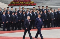 VIDEO: Ông Tập tiếp đón trọng thể ông Putin tại Bắc Kinh, ca ngợi quan hệ song phương