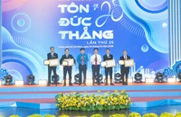 Giải thưởng Tôn Đức Thắng: Nhiều dấu ấn nổi bật