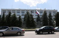 Bulgaria trục xuất 70 nhà ngoại giao Nga vì lo ngại hoạt động gián điệp. Ảnh: REUTERS