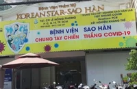 Một người nước ngoài tử vong sau phẫu thuật thẩm mỹ tại TP.HCM