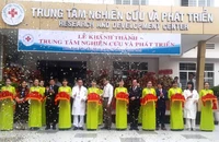 TP.HCM lần đầu có trung tâm nghiên cứu và phát triển thuộc bệnh viện công