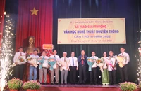 BTC trao giải cho các tác giả đoạt Giải thưởng Văn học nghệ thuật Nguyễn Thông lần thứ VI