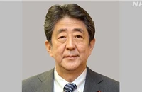 Lãnh đạo Việt Nam gửi điện chia buồn sau khi ông Abe Shinzo qua đời 