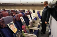 Từ Pakistan, Trưởng phái đoàn Iran ra tuyên bố trước giờ đàm phán với Mỹ