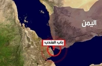 Tasnim: Ông Trump sẽ mất eo biển Bab al-Mandab nếu hành động ở eo biển Hormuz
