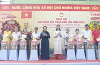 Bà Trần Kim Yến: Cá nhân đồng lòng là nền tảng thành công của khu phố