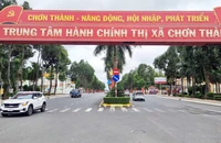Bình Phước: Từ 1-10, huyện Chơn Thành chính thức lên thị xã 