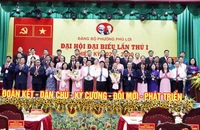 Nhiều tuyến giao thông huyết mạch đi qua, phường Phú Lợi có lợi thế phát triển vượt bậc
