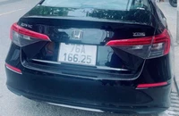 Công an Đà Nẵng truy tìm ô tô CIVIC liên quan đến vụ án lừa đảo