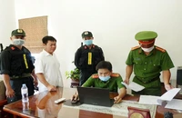 6 giám đốc, tổng giám đốc lừa đảo ngân hàng hơn 600 tỉ đồng