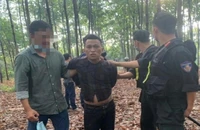 Nghi phạm Võ Vũ Linh