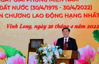 Chủ tịch Quốc hội dự lễ kỷ niệm 290 năm thành lập Long Hồ Dinh