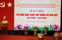 Học tập cố Thủ tướng Võ Văn Kiệt: Dựa vào dân, phát huy trí tuệ của dân