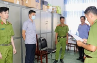 Giám đốc công ty vàng ở Vĩnh Long bị bắt vì lừa đảo