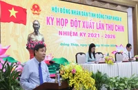 HĐND tỉnh Đồng Tháp họp đột xuất thông qua mức thu học phí năm học 2024-2025
