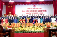 Danh sách Ban Chấp hành, Ban Thường vụ, Bí thư và Phó Bí thư Tỉnh uỷ Đồng Tháp