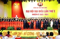 Danh sách Ban Chấp hành, Bí thư và Phó Bí thư Tỉnh uỷ Vĩnh Long