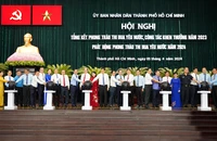 Cán bộ, công chức TP.HCM phải thi đua sáng tạo, dám nghĩ, dám làm
