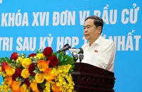 Chủ tịch Quốc hội: Dứt khoát phải sửa Luật Đất đai trong kỳ họp thứ 2 hoặc thứ 3