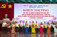 Báo chí đồng hành, góp phần quan trọng cùng sự phát triển của Bà Rịa - Vũng Tàu 