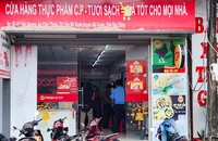 Vụ Công ty C.P bị tố bán thịt heo bệnh: Kết quả kiểm tra điểm bán hàng tại huyện Mỹ Xuyên