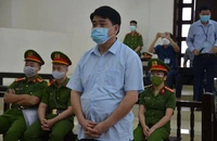 Ông Nguyễn Đức Chung lý giải lý do dừng thầu