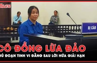 Cô đồng Tâm lừa đảo bằng cách xem bói và cúng lễ, chiếm đoạt hàng trăm triệu đồng