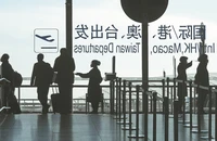 Trung Quốc mở lại biên giới từ 8-1