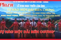 Hơn 200 hình ảnh được trưng bày tại triển lãm ảnh ‘Tự hào một dải biên cương’ 