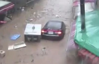 Video: Nhà, ô tô trôi như thuyền giấy trong bão Chaba
