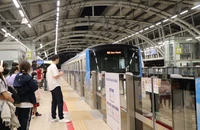 Metro số 1 điều chỉnh lịch chạy tàu, kéo dài giờ hoạt động ngày cuối tuần