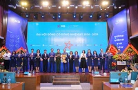 MB bầu Hội đồng Quản trị, Ban Kiểm soát nhiệm kỳ mới