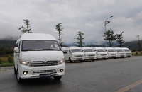 Bàn giao lô 500 xe KIMLONG X9 cho Tập đoàn Bình Minh