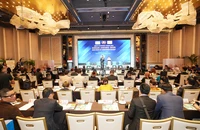 Amway Việt Nam khẳng định vị thế trong Top 5 doanh nghiệp tiêu biểu ASEAN