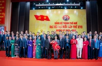 Chân dung bí thư và ba phó bí thư Thành ủy Huế khóa XVII