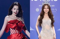 Show Trung Quốc có Chipu tham gia được 'Việt hóa'; Mai Phương thi Miss World 2023 tại Ấn Độ