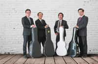 Nghệ sĩ đình đám trên thế giới trình diễn tại Liên hoan Guitar Quốc tế Sài Gòn 2023