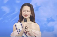 Lê Nguyễn Bảo Ngọc sẽ đại diện Việt Nam tham gia thi đấu tại Miss World lần thứ 73